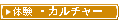 �θ���������㡼