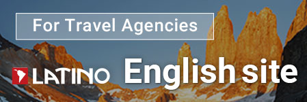 LATINO English site