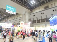 ■ツーリズムEXPOジャパン2018出展しております！■