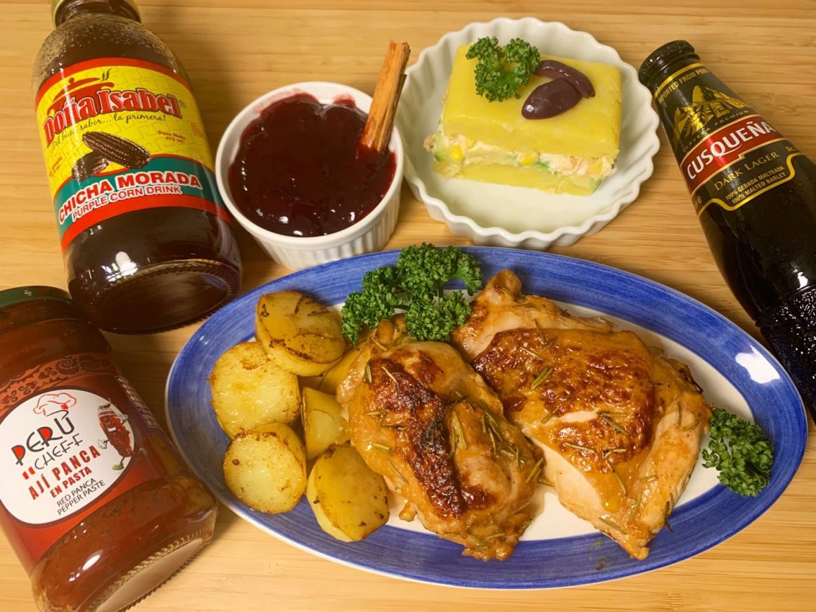 ラテン料理教室 南米クリスマスレシピ!デザート付き 12月17日・24日催行予定!