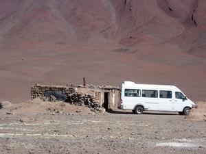 ボリビアとチリの国境２.jpg