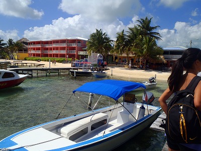 belize 029.jpg