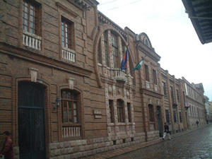 cuenca_city1.JPG